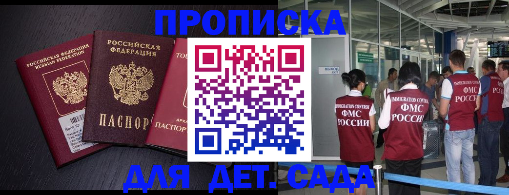 форма 3 в Сосногорске